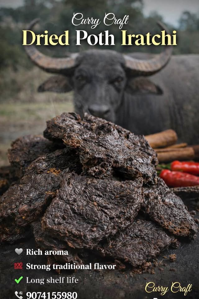 Curry Craft നാടൻ പോത്ത് ഉണക്കിയത്