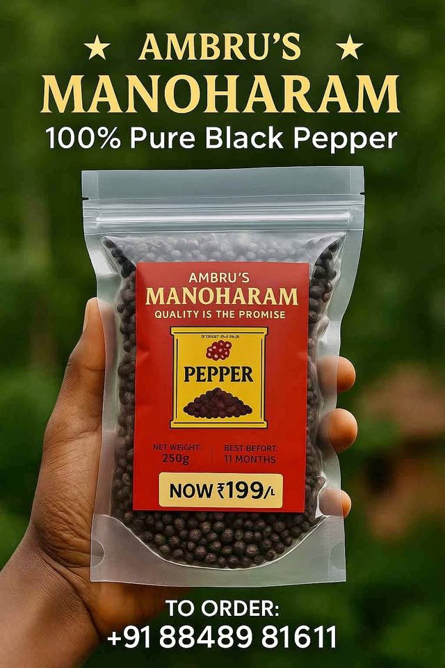 Pure black pepper