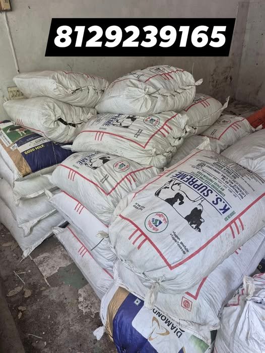 ചാണകപ്പൊടി വില്പനക്ക്