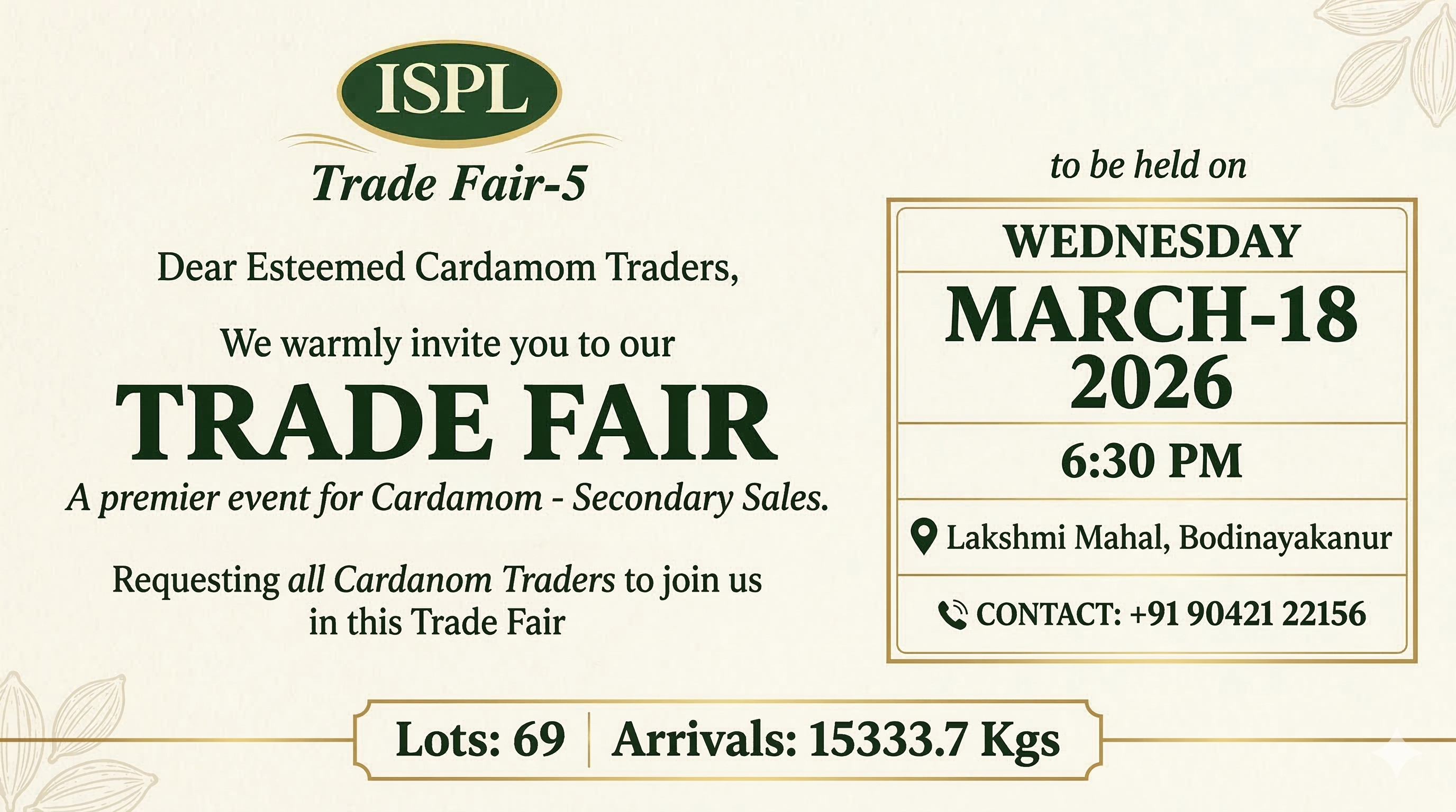 Cardamom Trade fair   - March 18 2026  